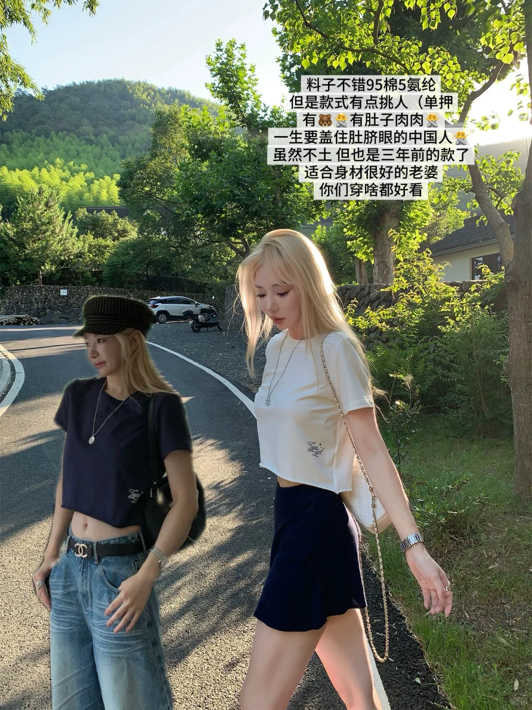 ski by Tannin上新说点实话❗️面料党开麦?️