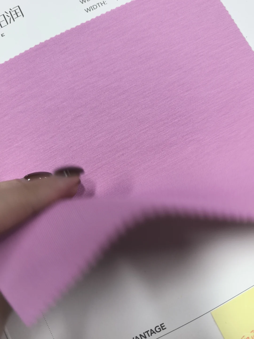 听说在小红书上找面料最快