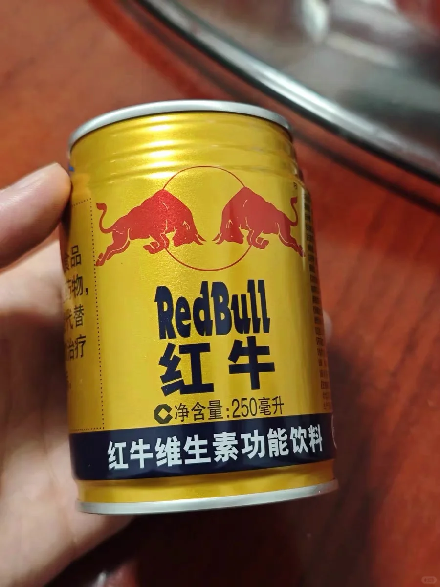 平价功能饮料天花板！状态拉满?