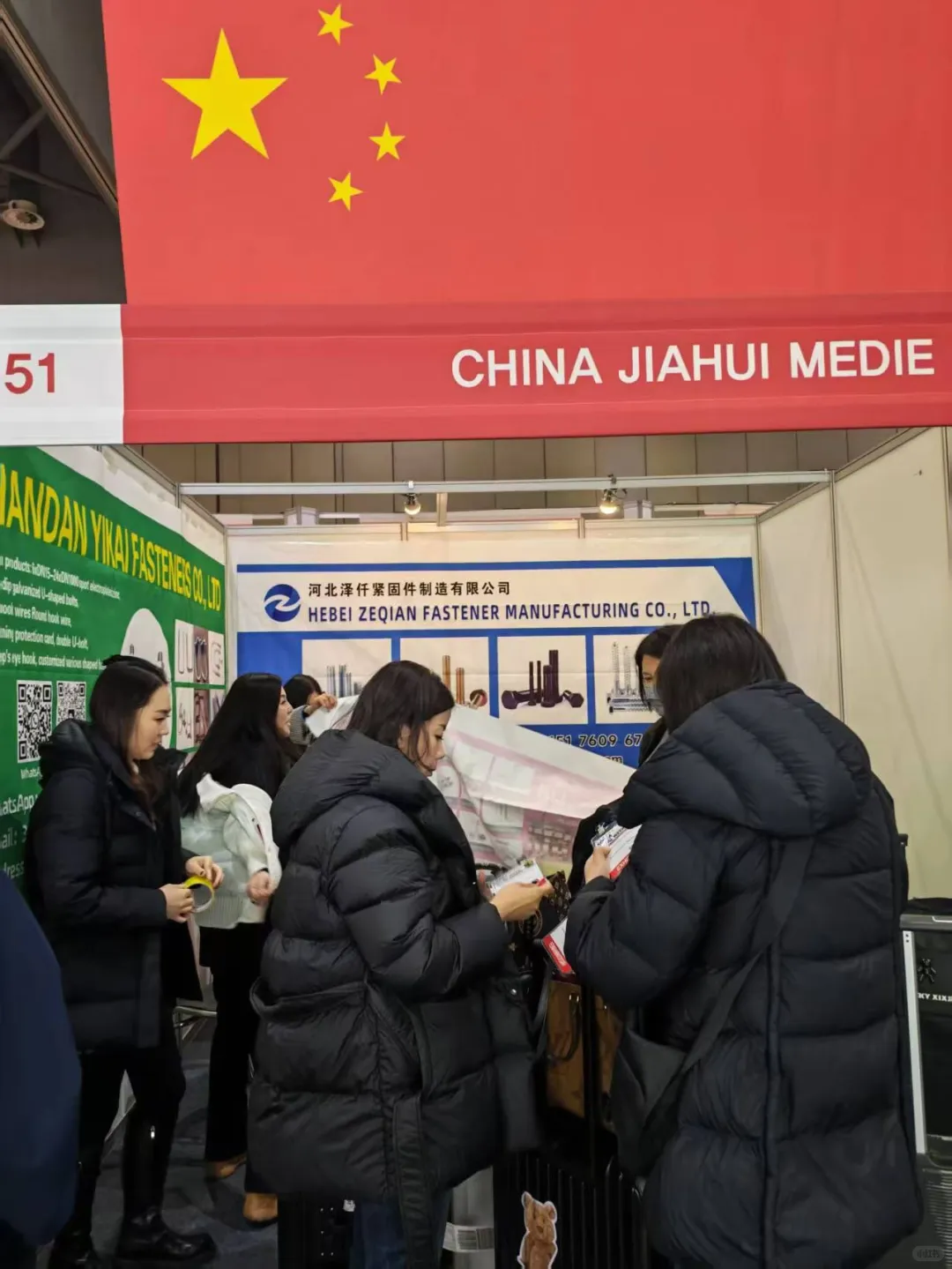 韩国金属周布展完成,错过的明年见喽