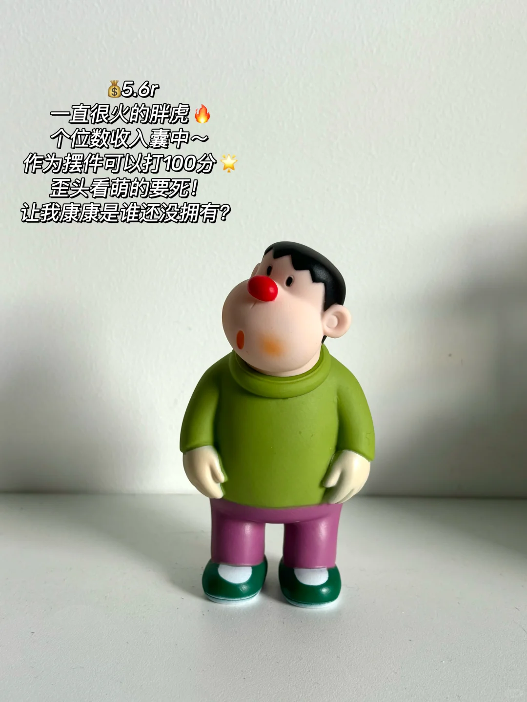 PLOG|???新家的100个快递(8/100)