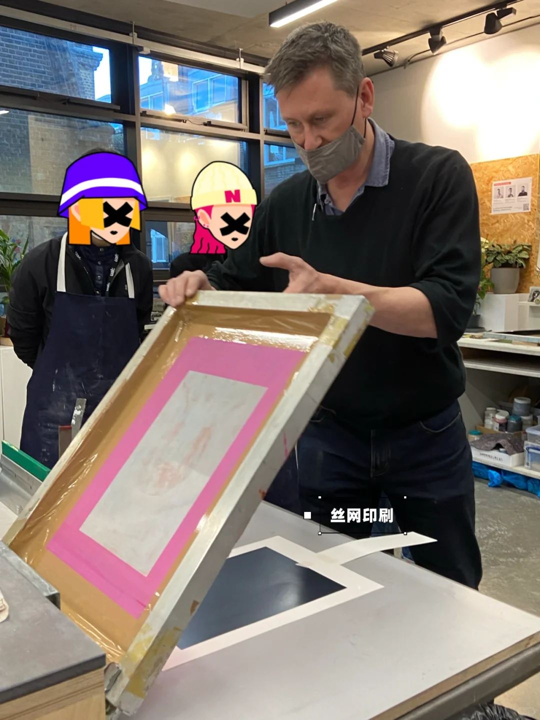 UAL 日常|丝网印刷workshop