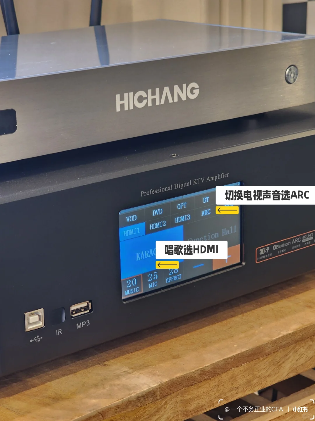 ??终于可以在别墅里面唱K啦?