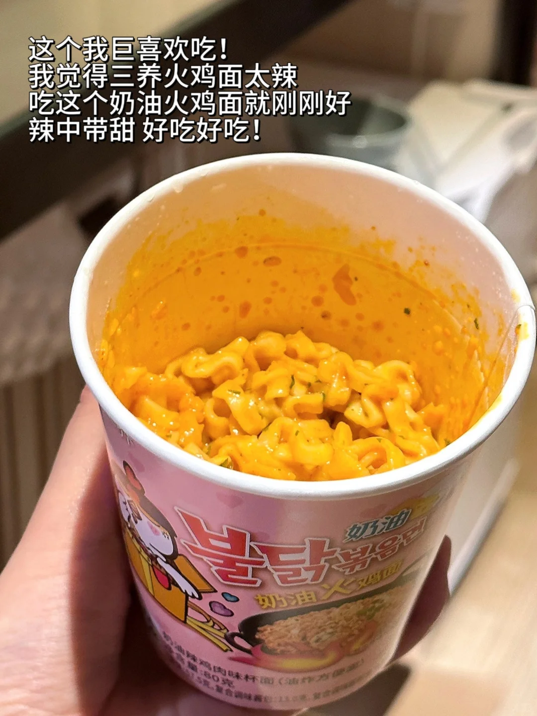 大学生宿舍泡面大合集！宿舍党必囤