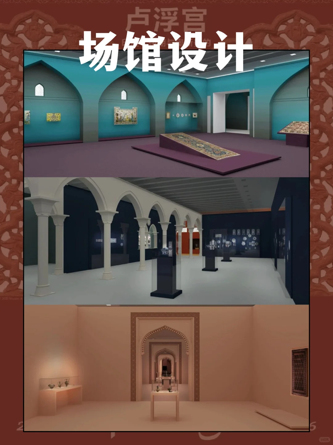 ?沪上独家!卢浮宫300件异域珍宝空降