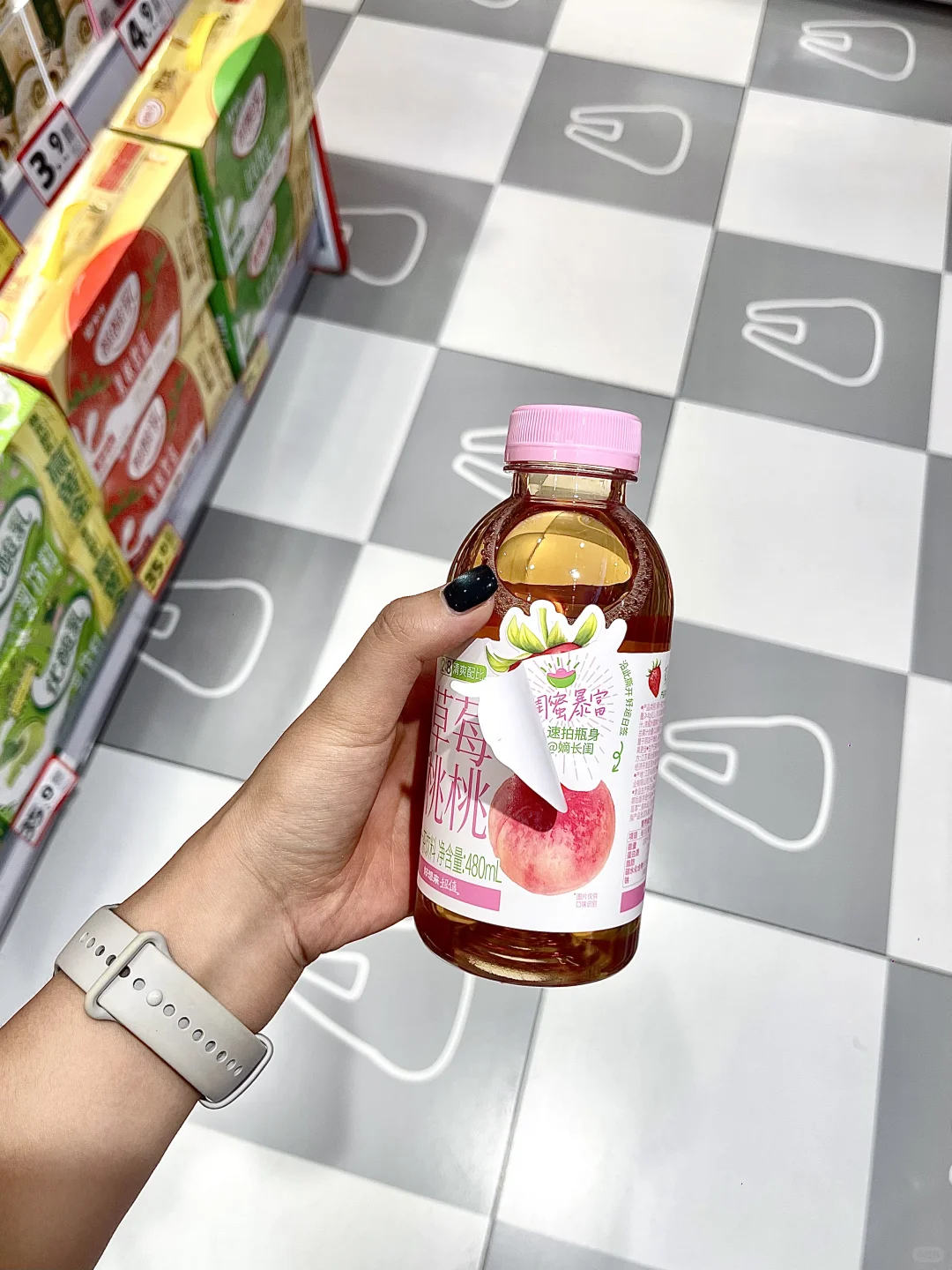 ?️好想来你要疯！