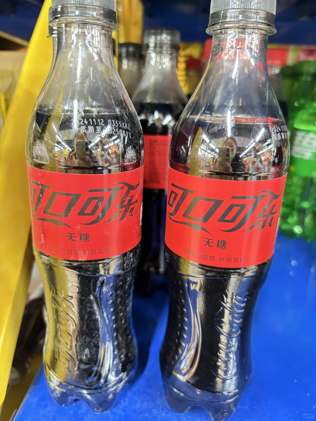 二型糖友必看|超市无糖饮料大揭秘?