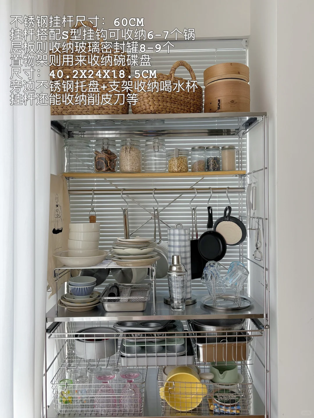 长期主义｜分享不锈钢好物的真实使用感受✨