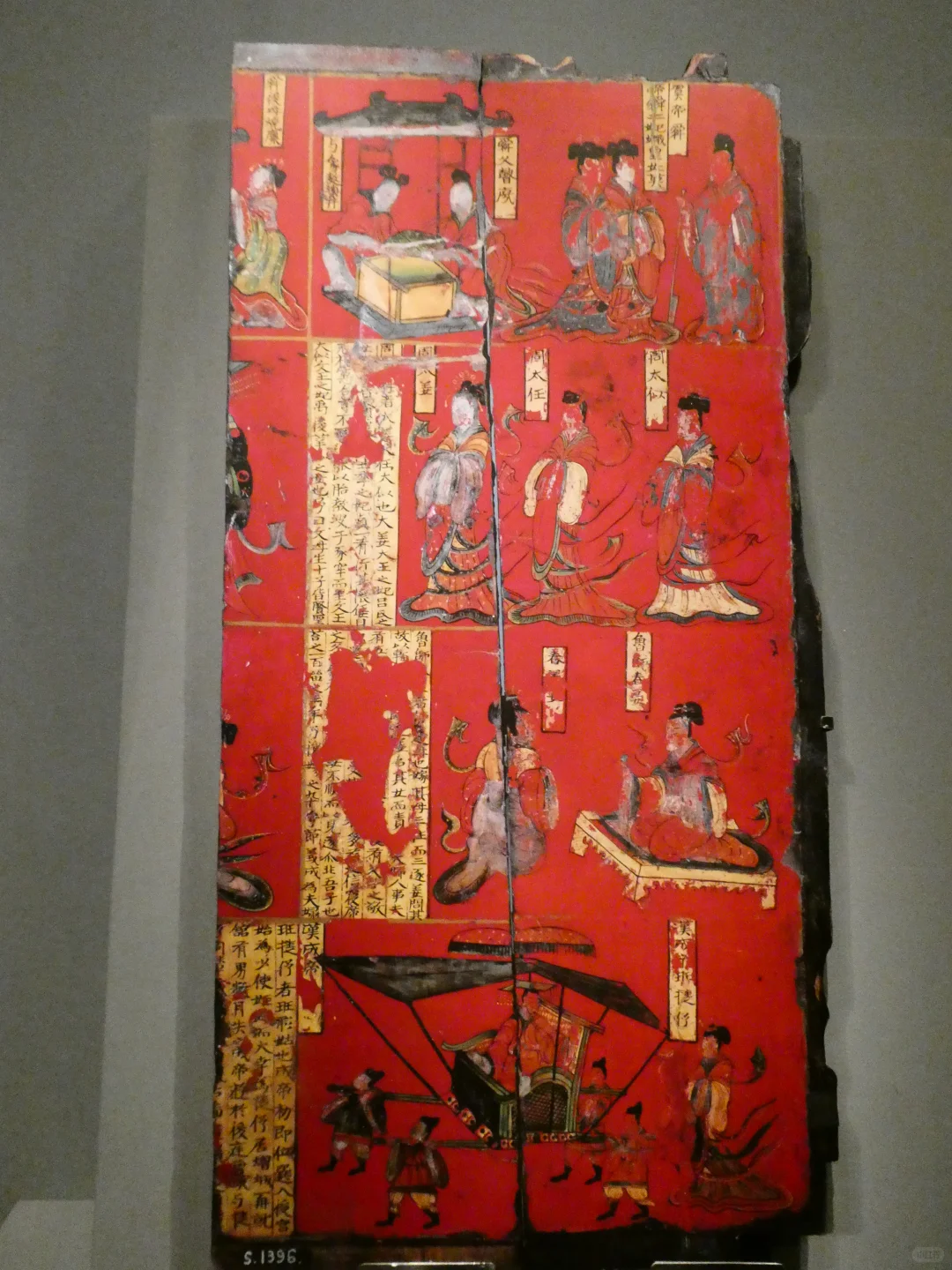 山西博物院最值得的一个馆!(原图无p)