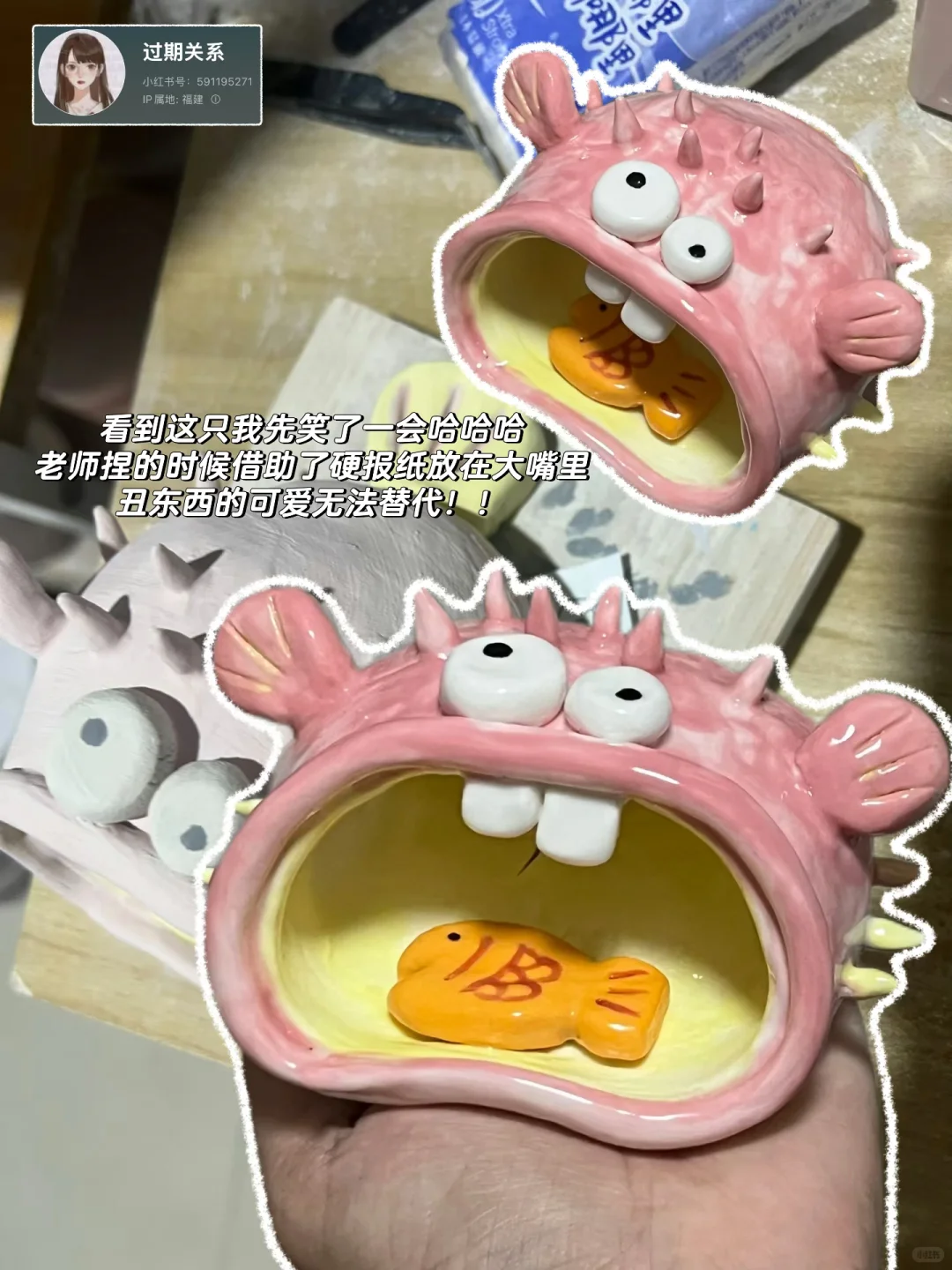 存去景德镇可以和朋友一起做的可爱陶瓷！！