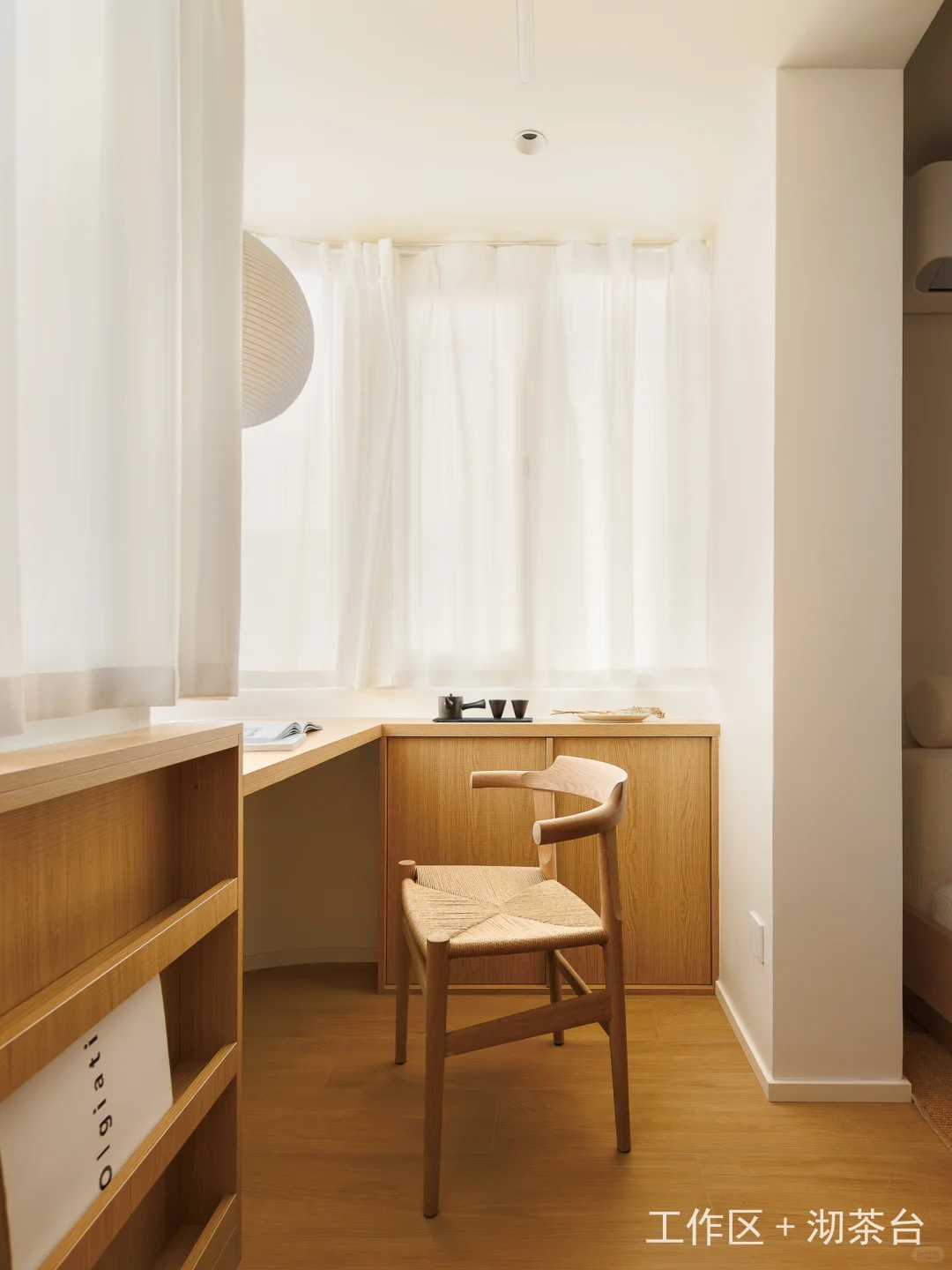 一室多用｜小户型复合功能空间设计