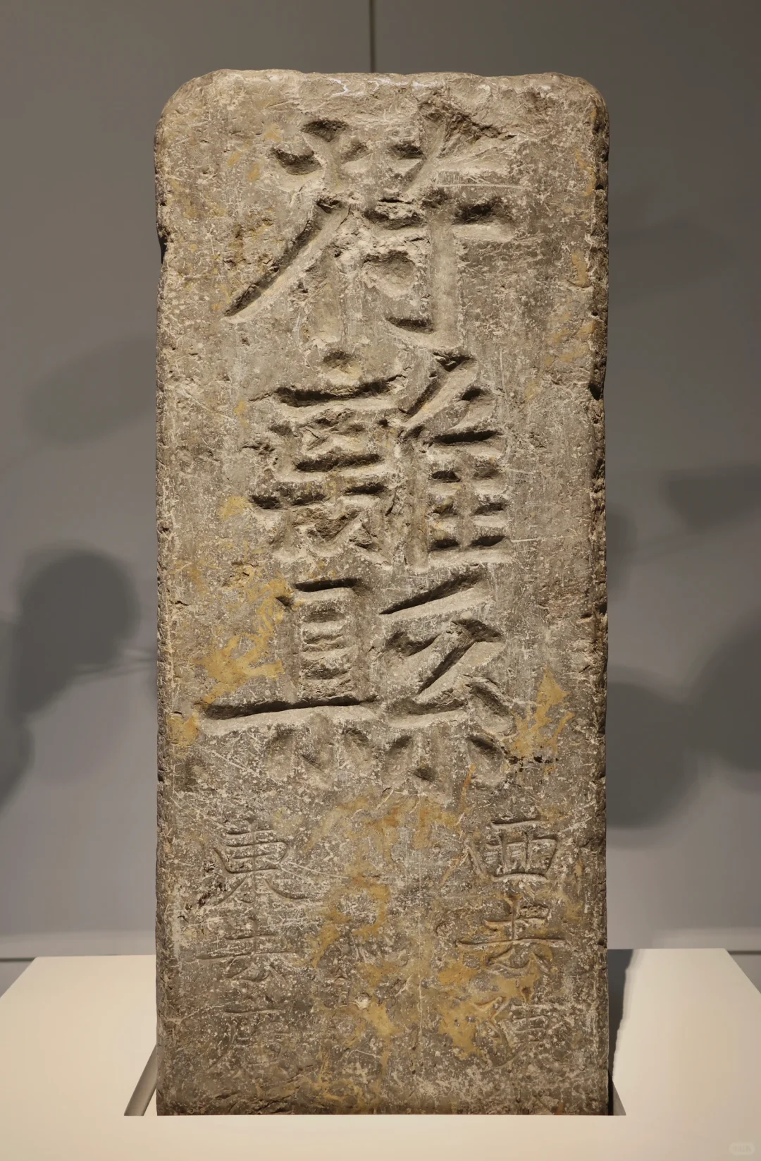 中运博藏品征集展|解锁大运河宝藏