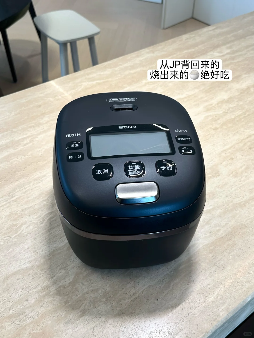 新家入住后的家电?实用版