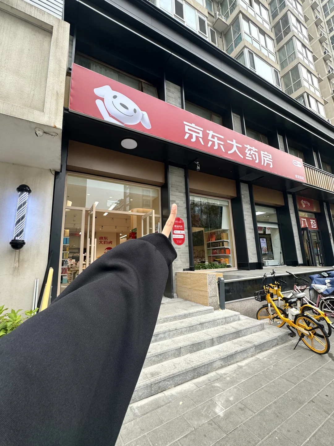 拒绝脆皮 养生能力已经next level了‼️