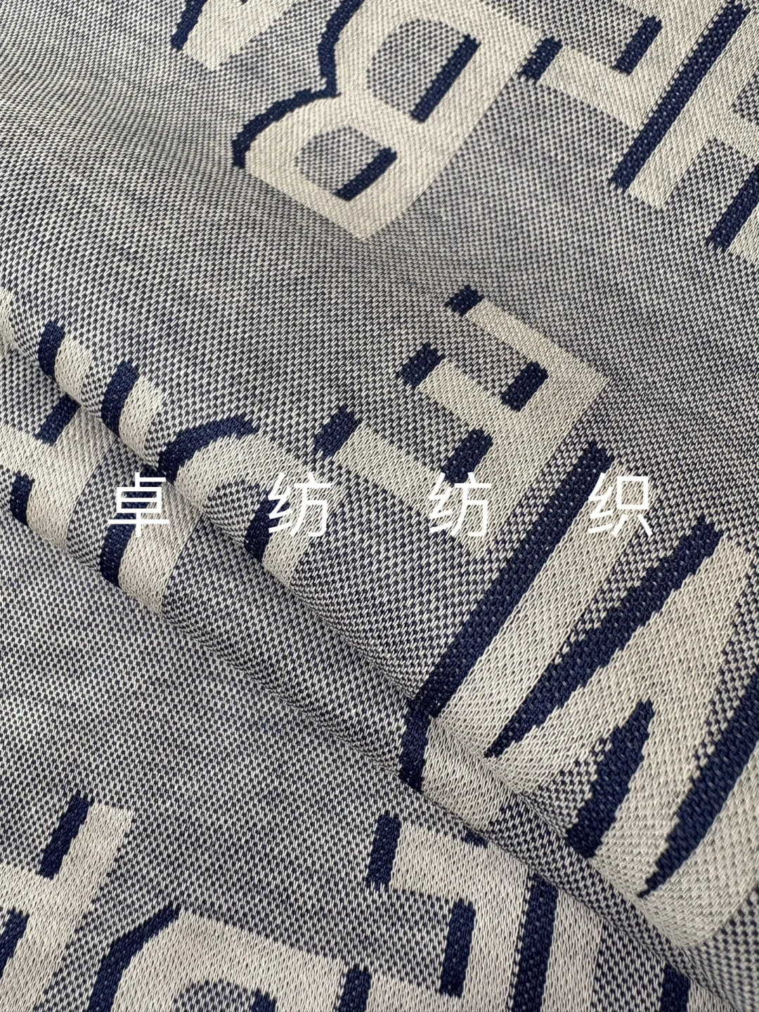 ?发现宝藏面料｜双面提花?