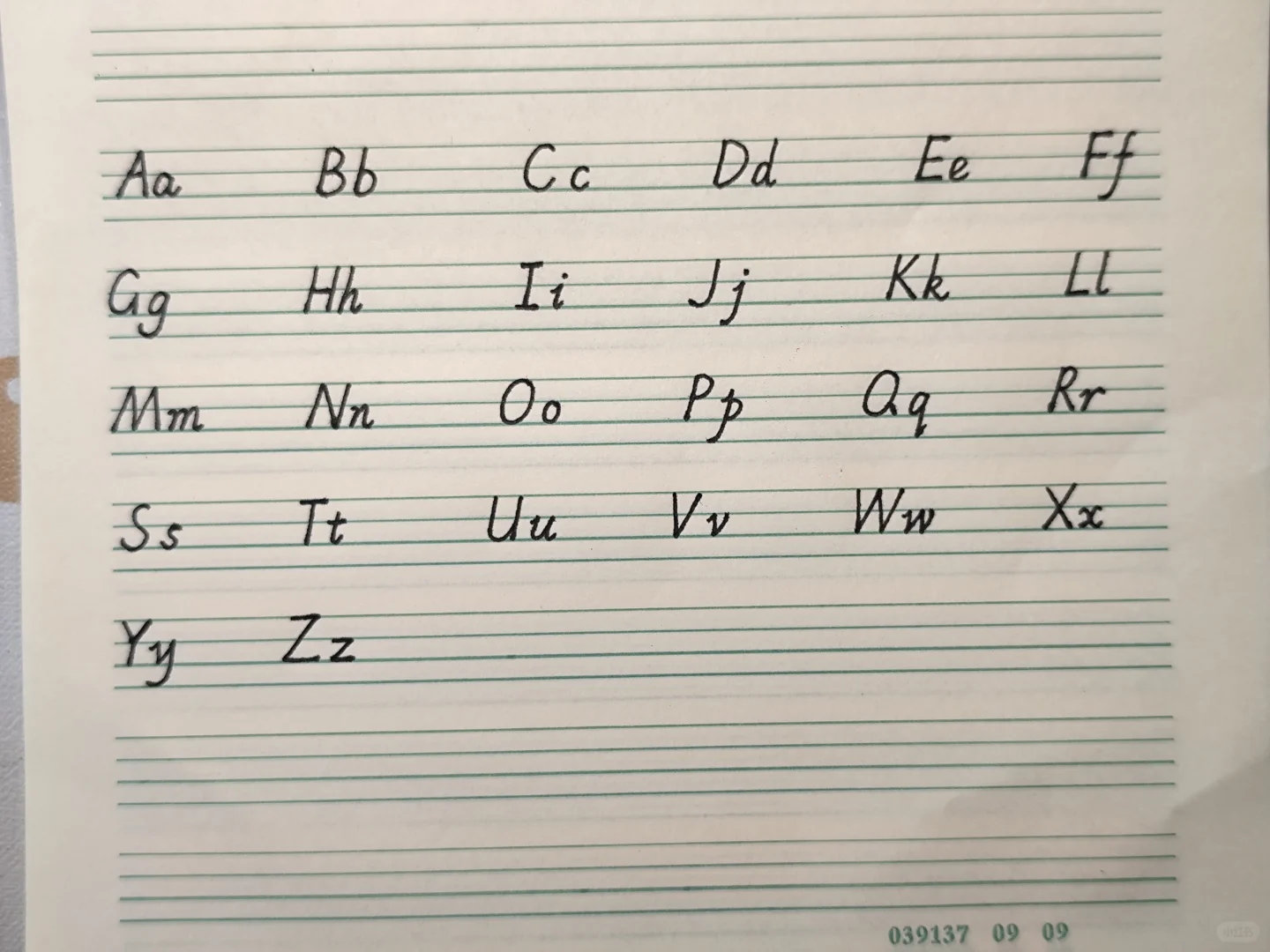 26个英文字母规范书写