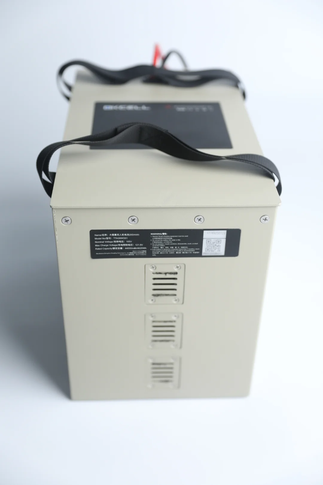 ? 28S44AH无人机智能电池