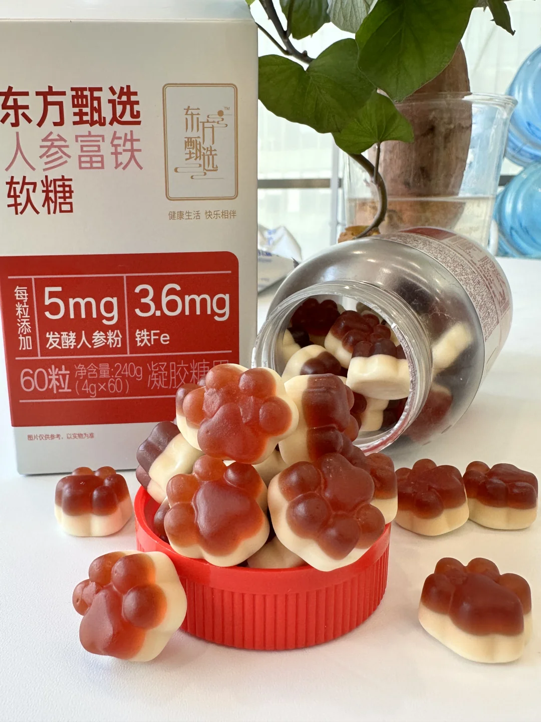 想给所有女孩子安利的人参富铁软糖‼️