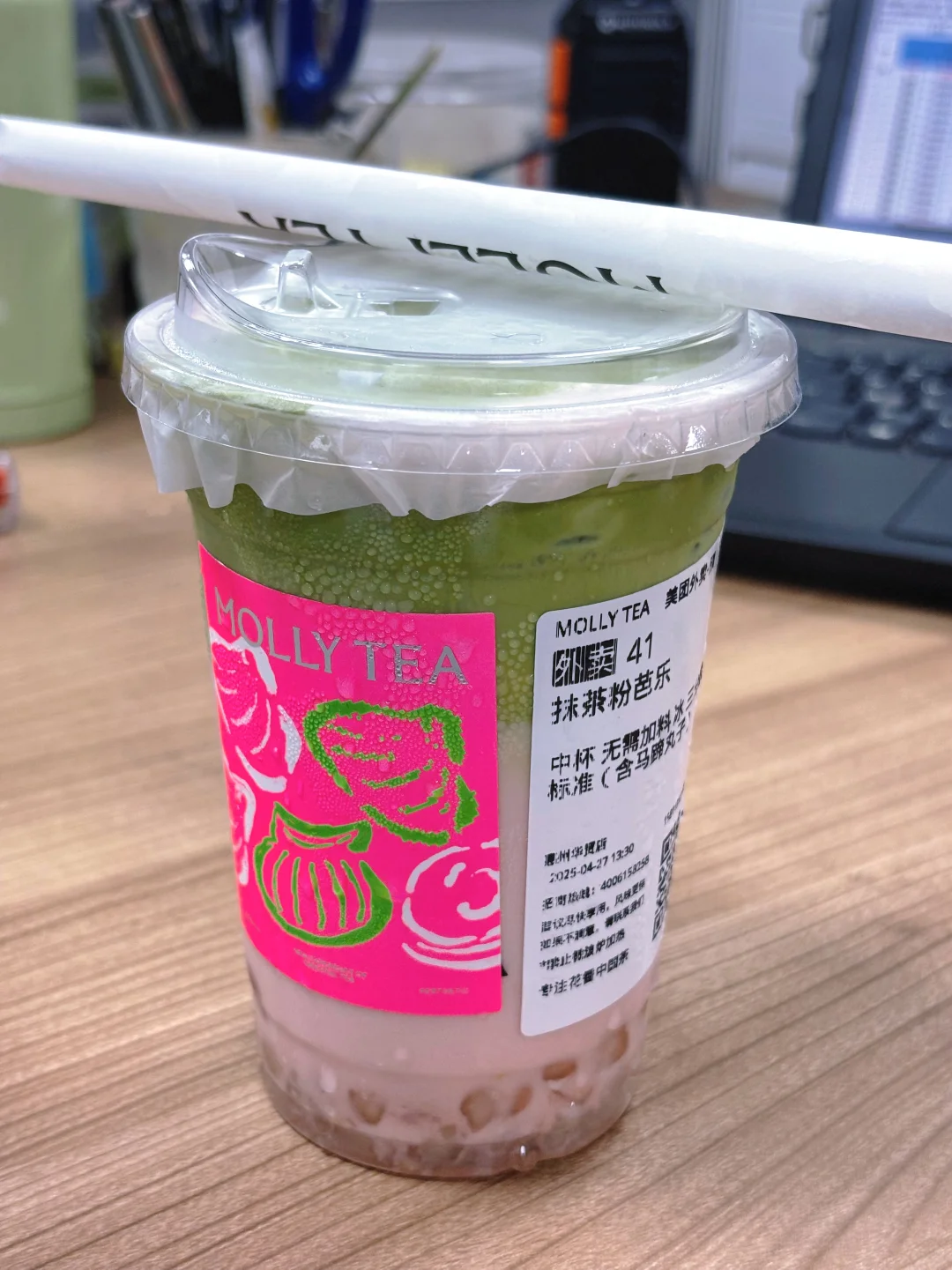 茉莉奶白！请问你的抹茶是怎么搭配的！