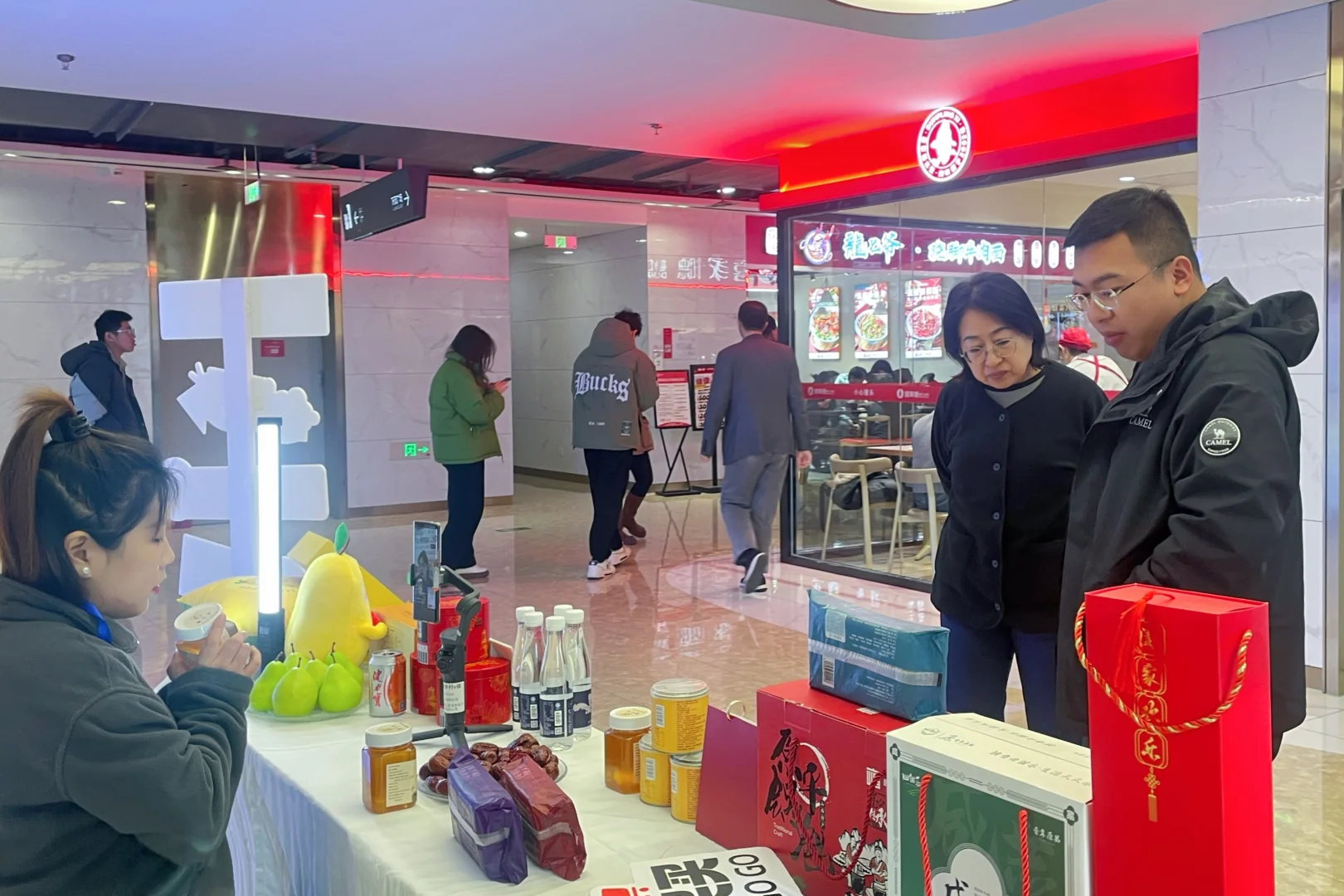 原平市乡村e镇农特产品展销活动