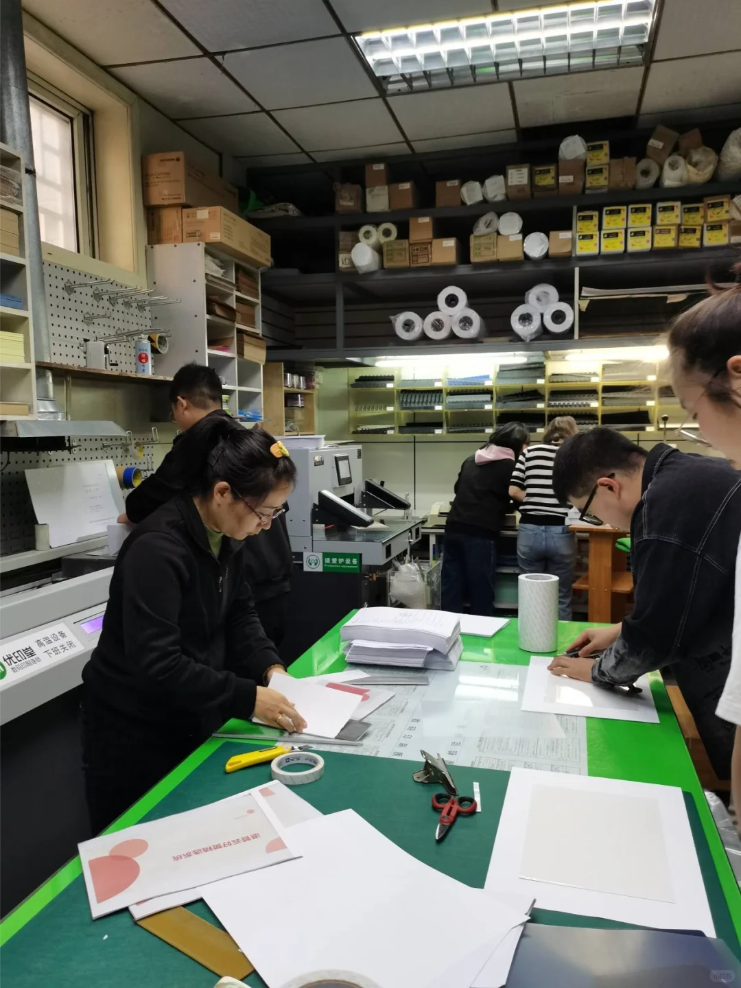 数码印刷行业前景