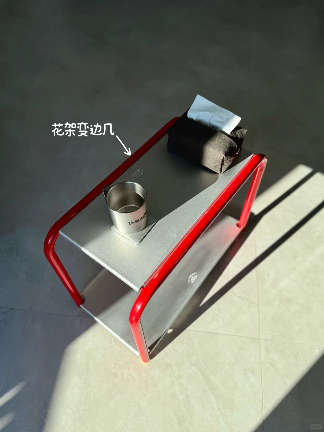 今日宜整理|家徒四“钢”之我爱的不锈钢银?