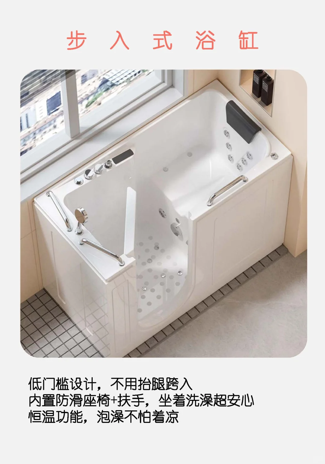 适老化家具Top5|后悔没早买系列