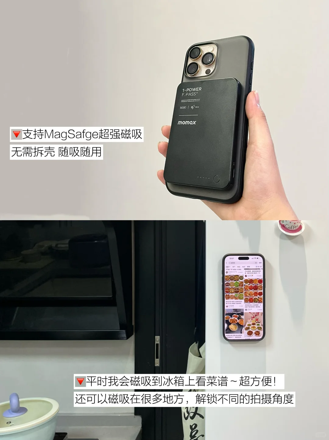 长期主义|用回本系列|极简人的所有电子产品