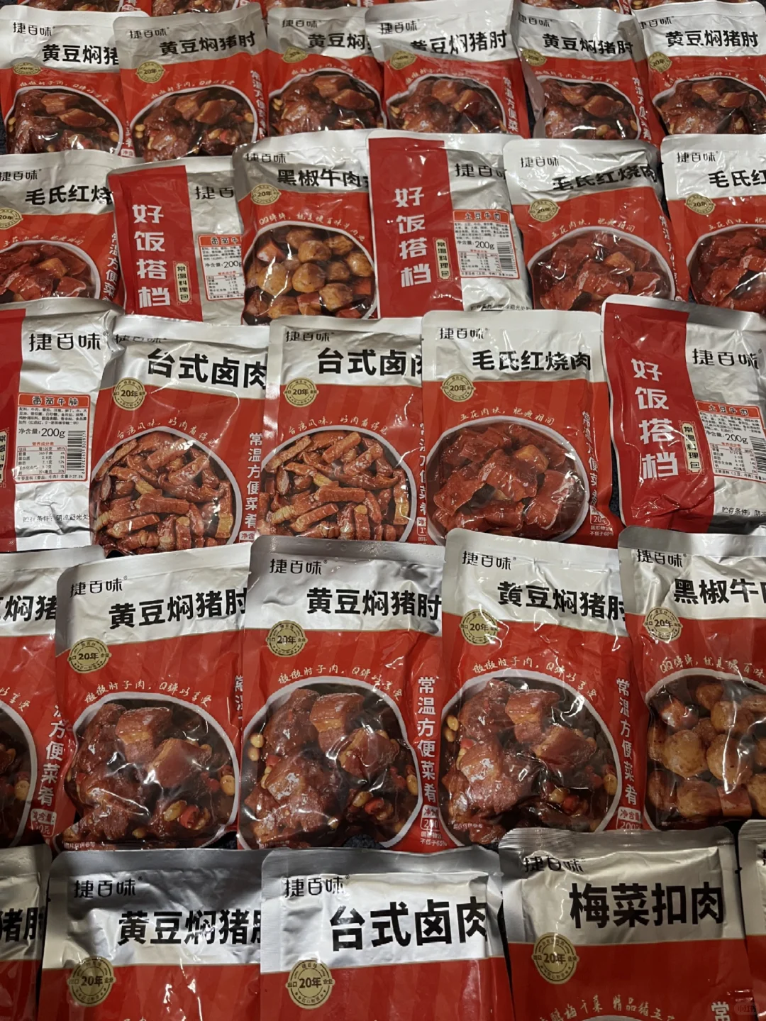 ??留子好吃预制菜分享帖(详细版)