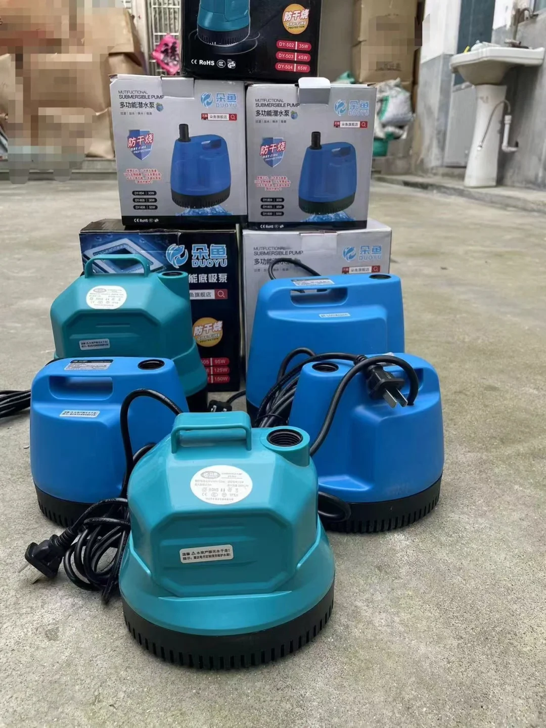 招线下实体店代理批发水泵