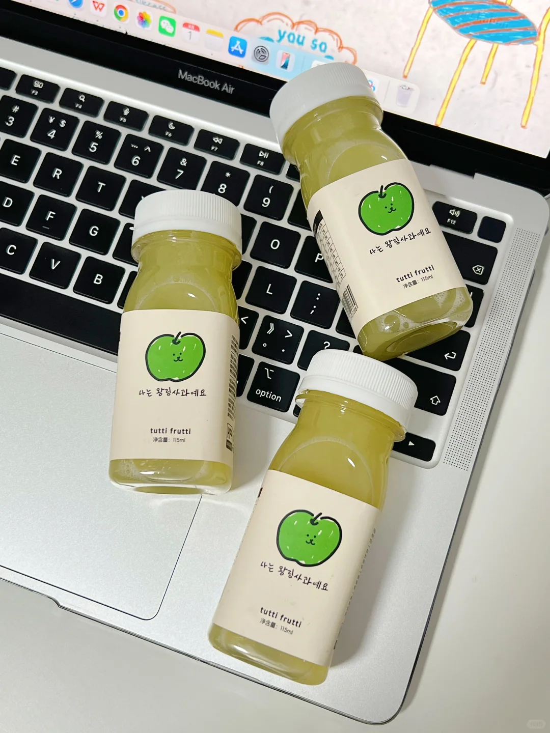 这个果汁已列入会一直回购的清单里~