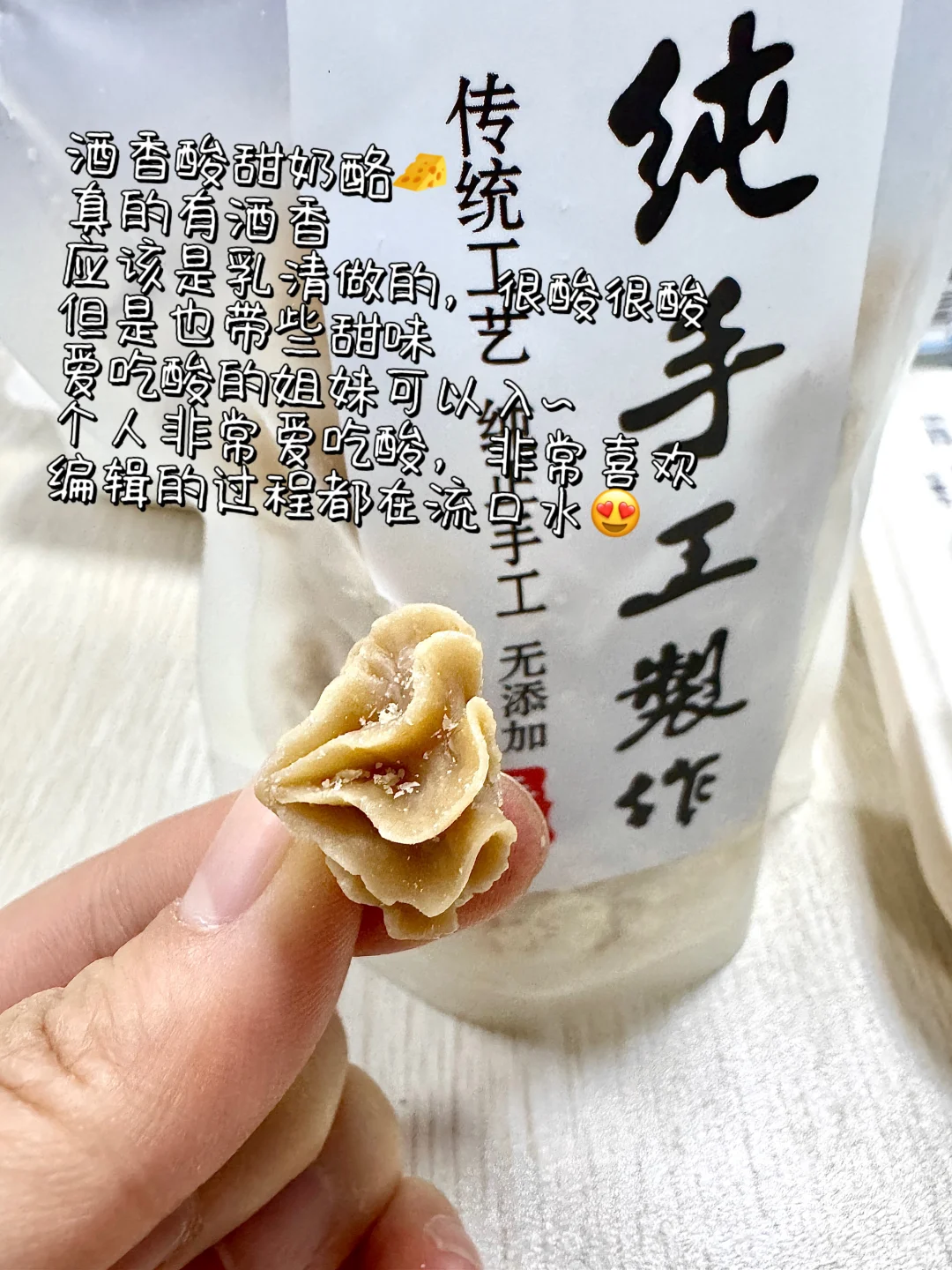 内蒙古就是奶食天堂?牛奶脑袋必入