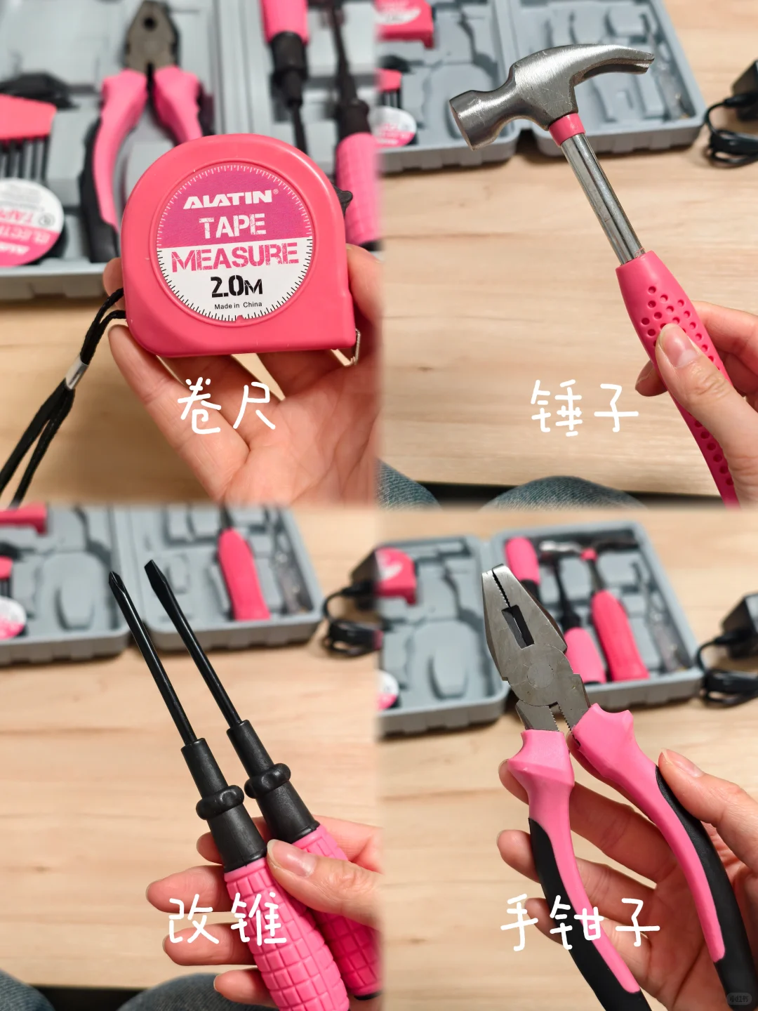 女生单手hold住的电钻!