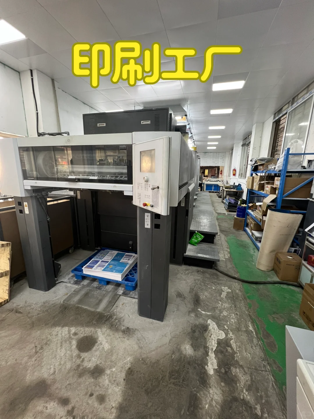 投入上千万是种什么体验？