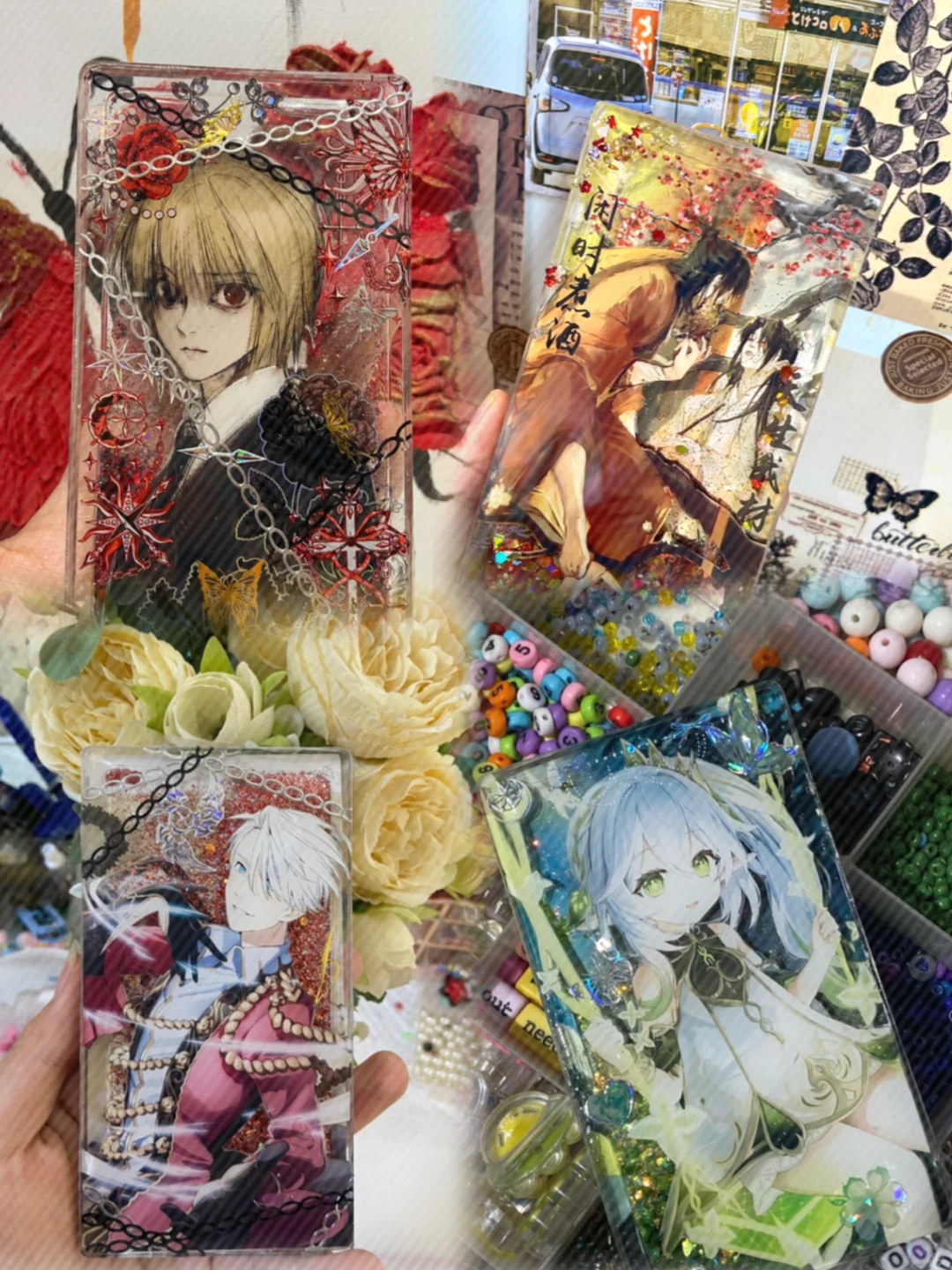 下次见面我们就玩这些✨