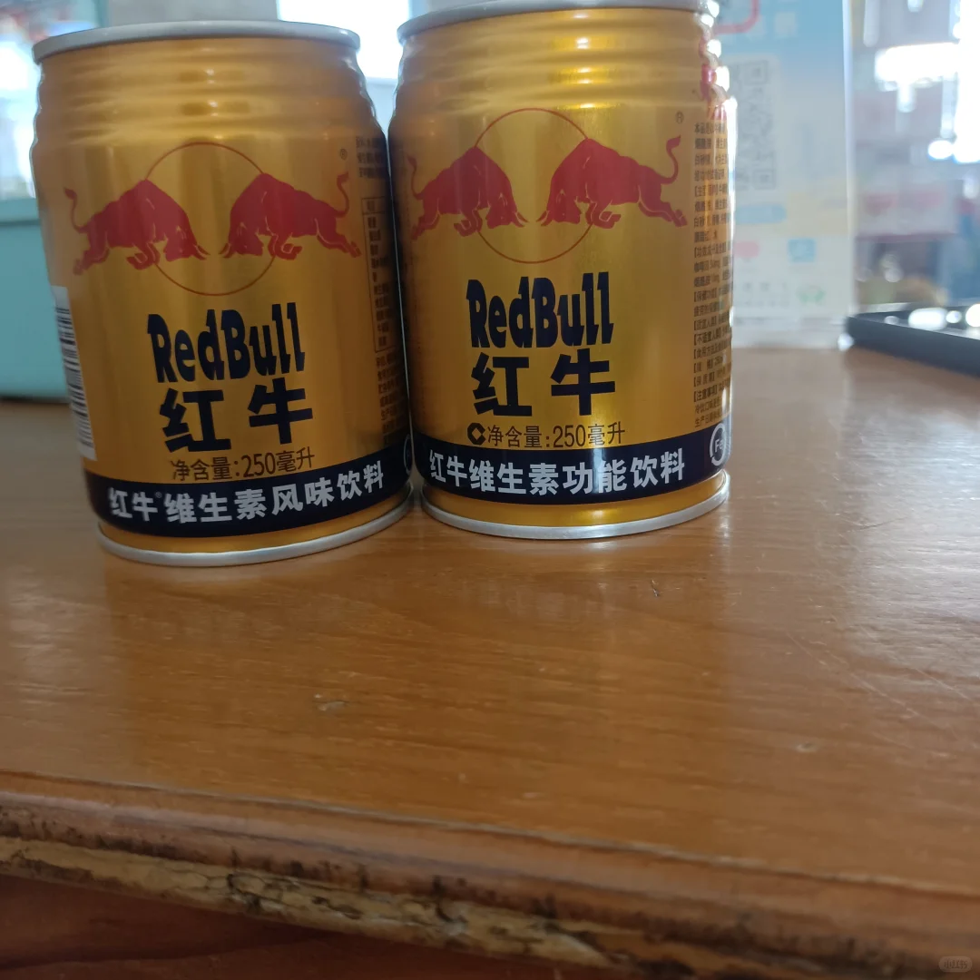 我爱喝的功能饮料