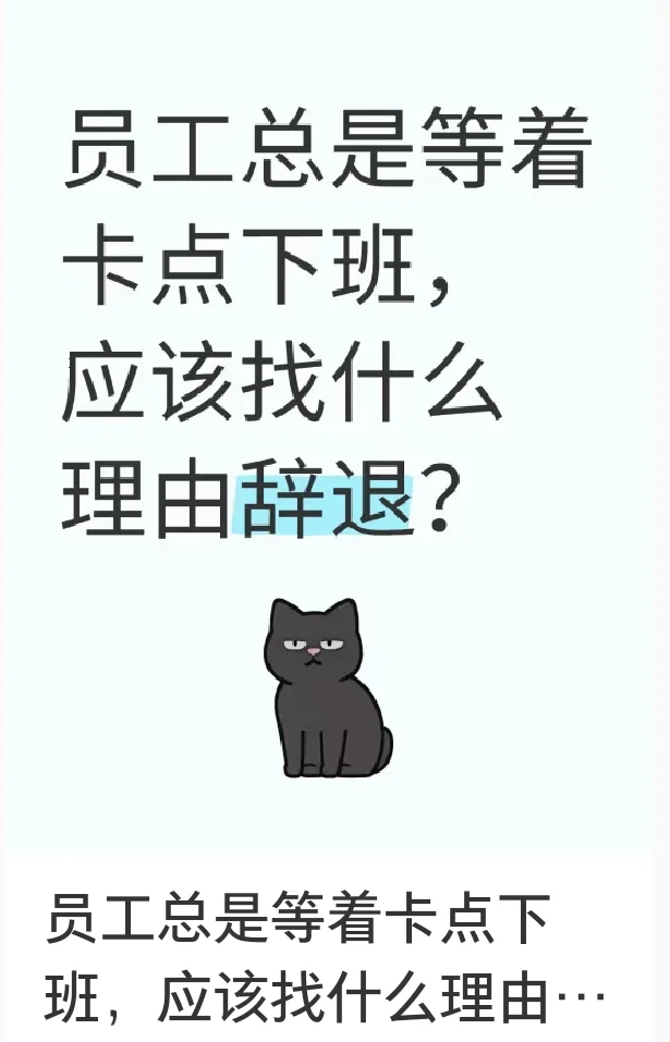 第2期丨小红书起号故意气网友系列