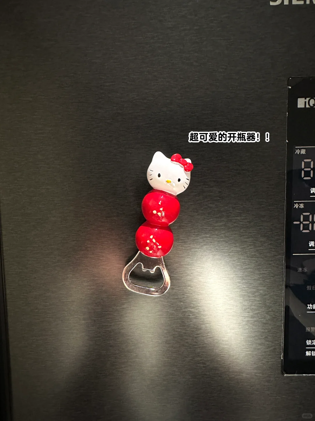 ?新家的一百个快递