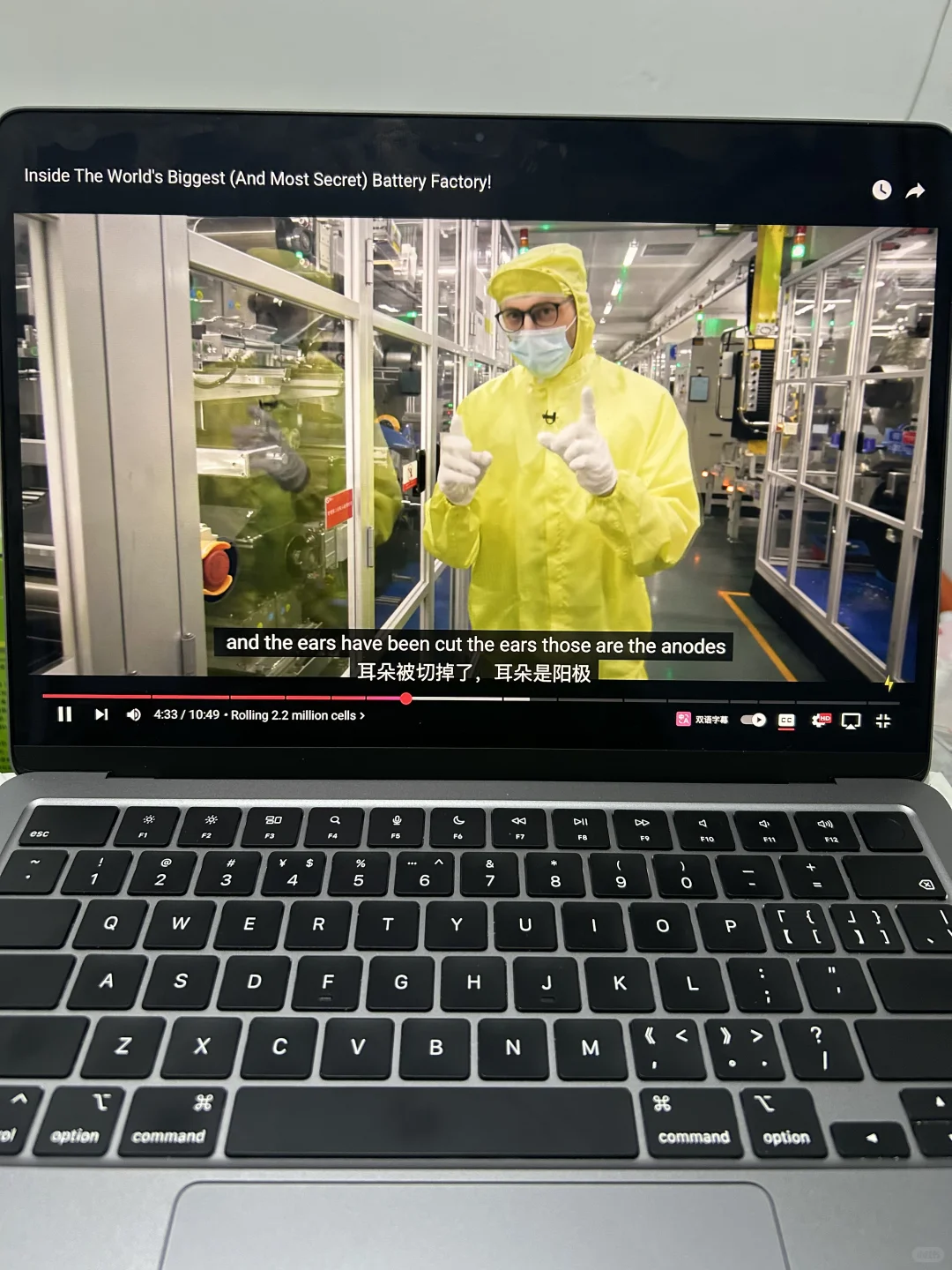 电芯生产工艺介绍（1）