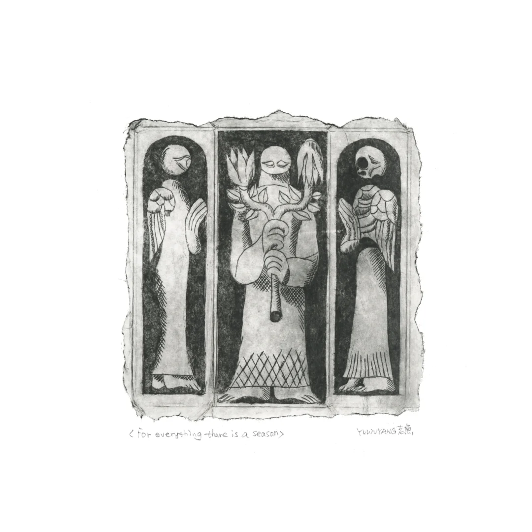 我的兴趣不小众｜牛奶壳版画