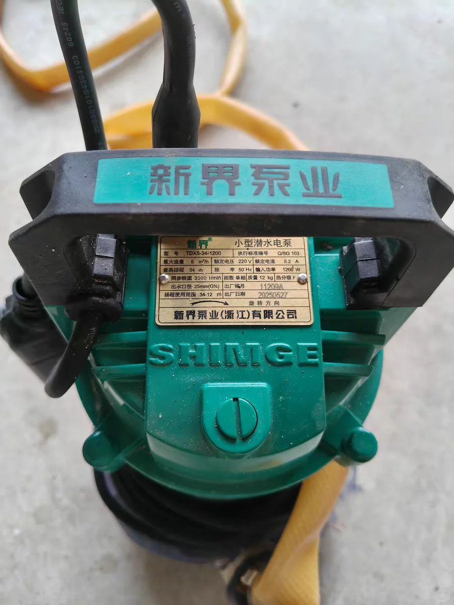 别看小小泵身，还挺大的作用~