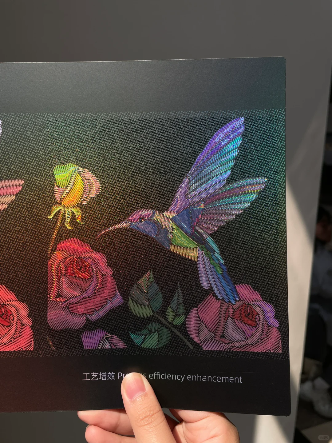 纸上也能刺绣！？