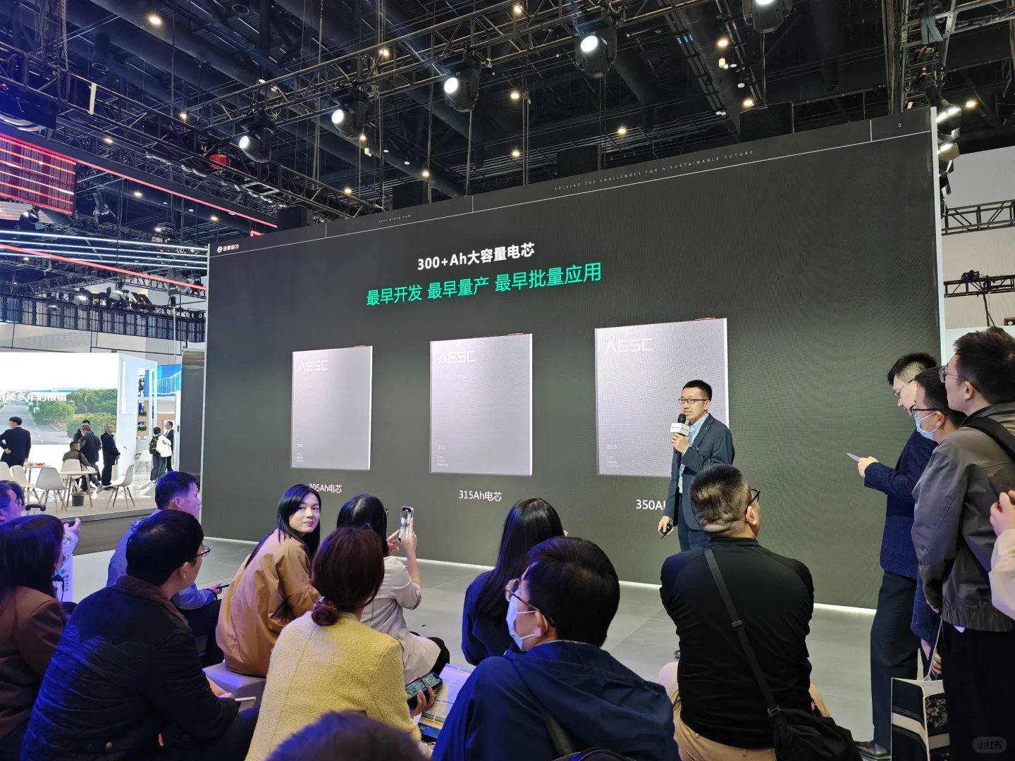 【远景动力】出差第三弹