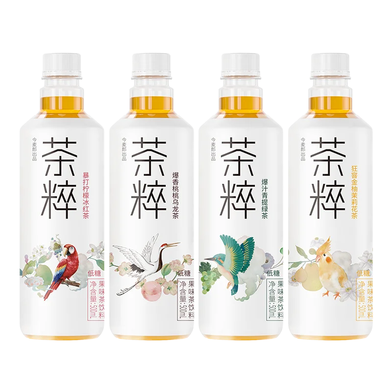 有茶有茶有茶的夏天?