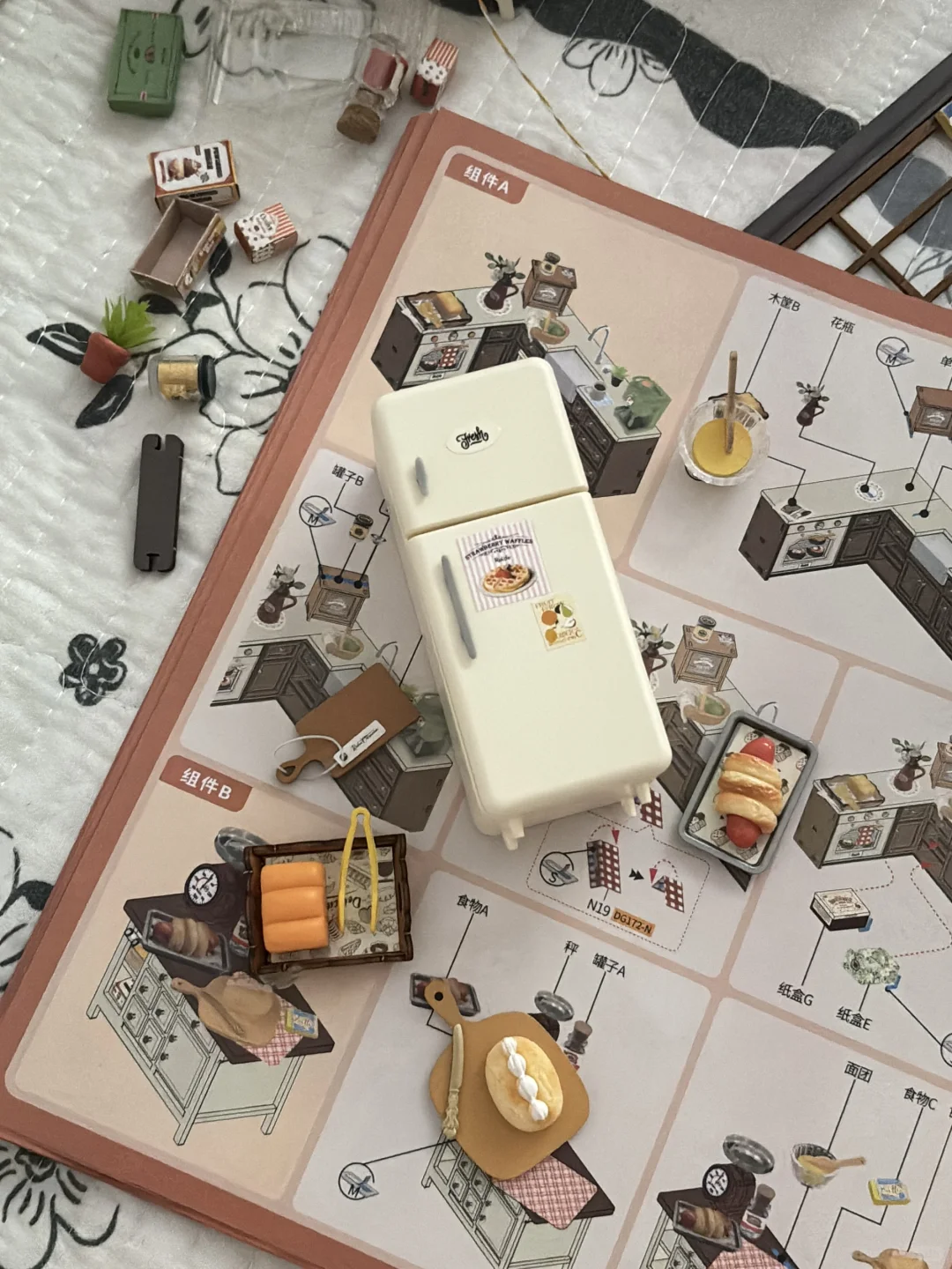 这么精致的小房子谁不爱啊？