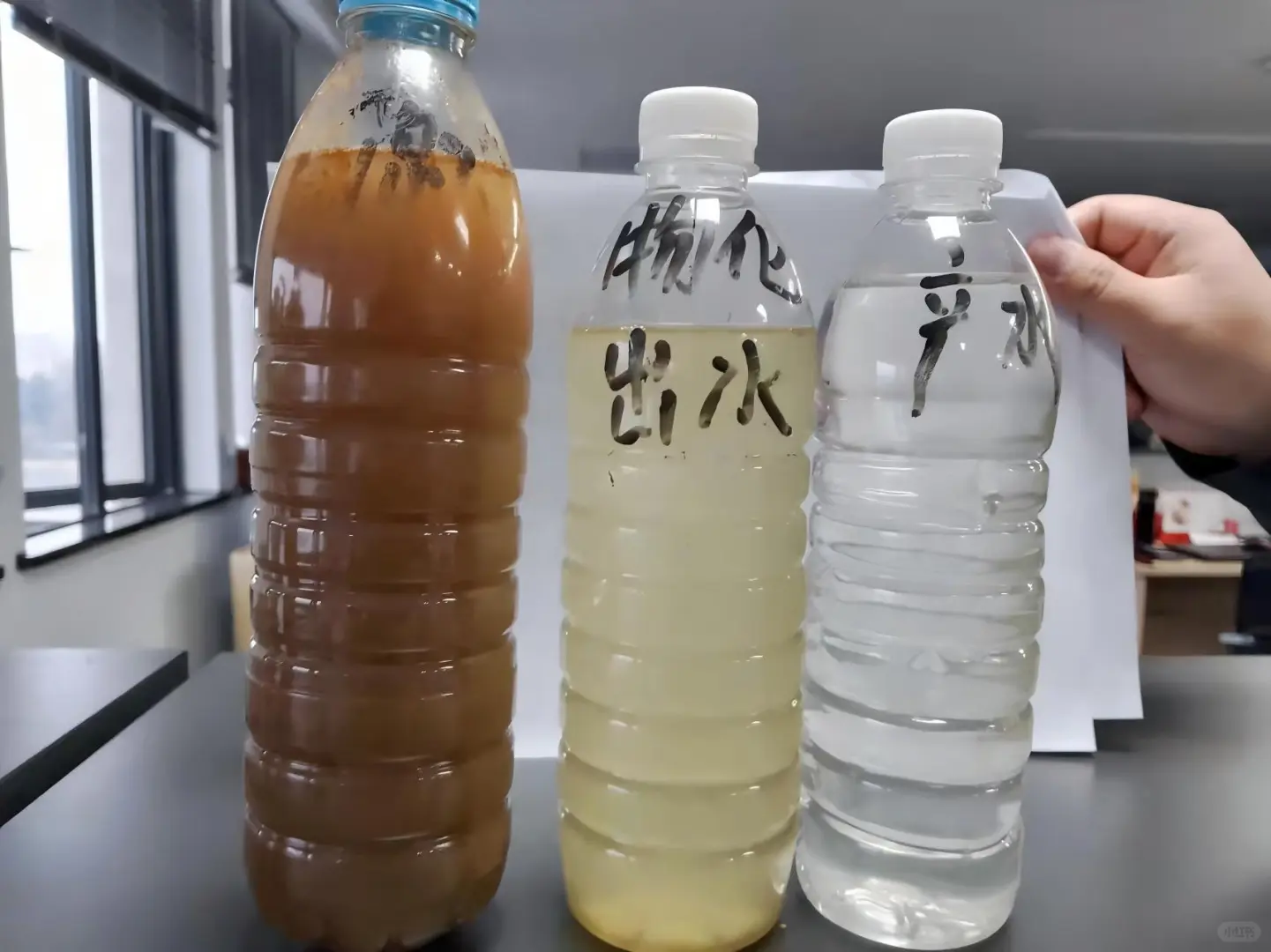 一体化垃圾渗滤液处理设备