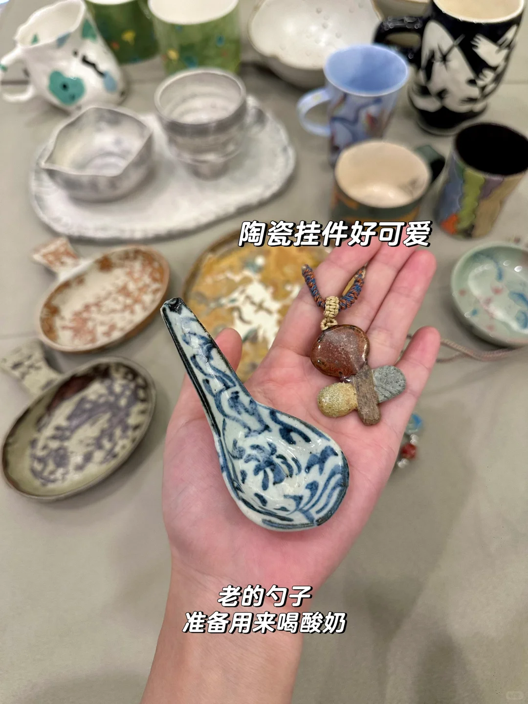 景德镇MVP结算,全是我喜欢的!