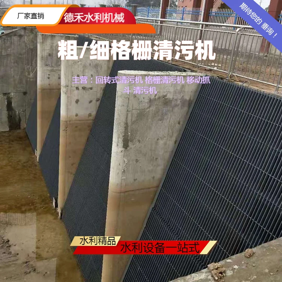 环保工程经久耐用