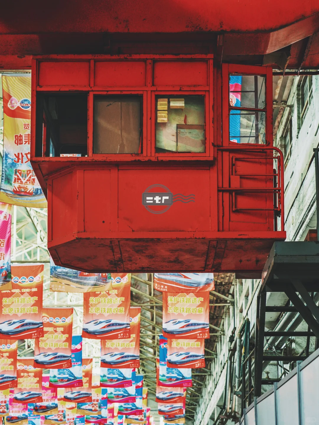 感谢铁路博览会,终于进入二七厂老车间参观