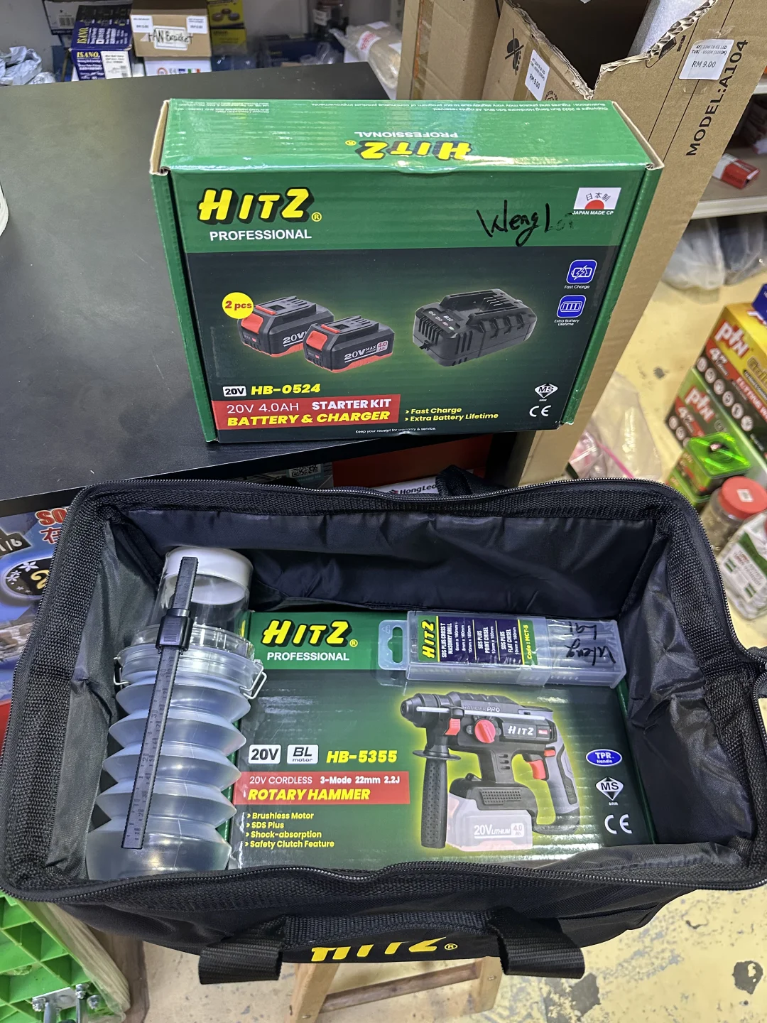 ⚡️HITZ 无线冲击电钻套装!!! RM599一套（送